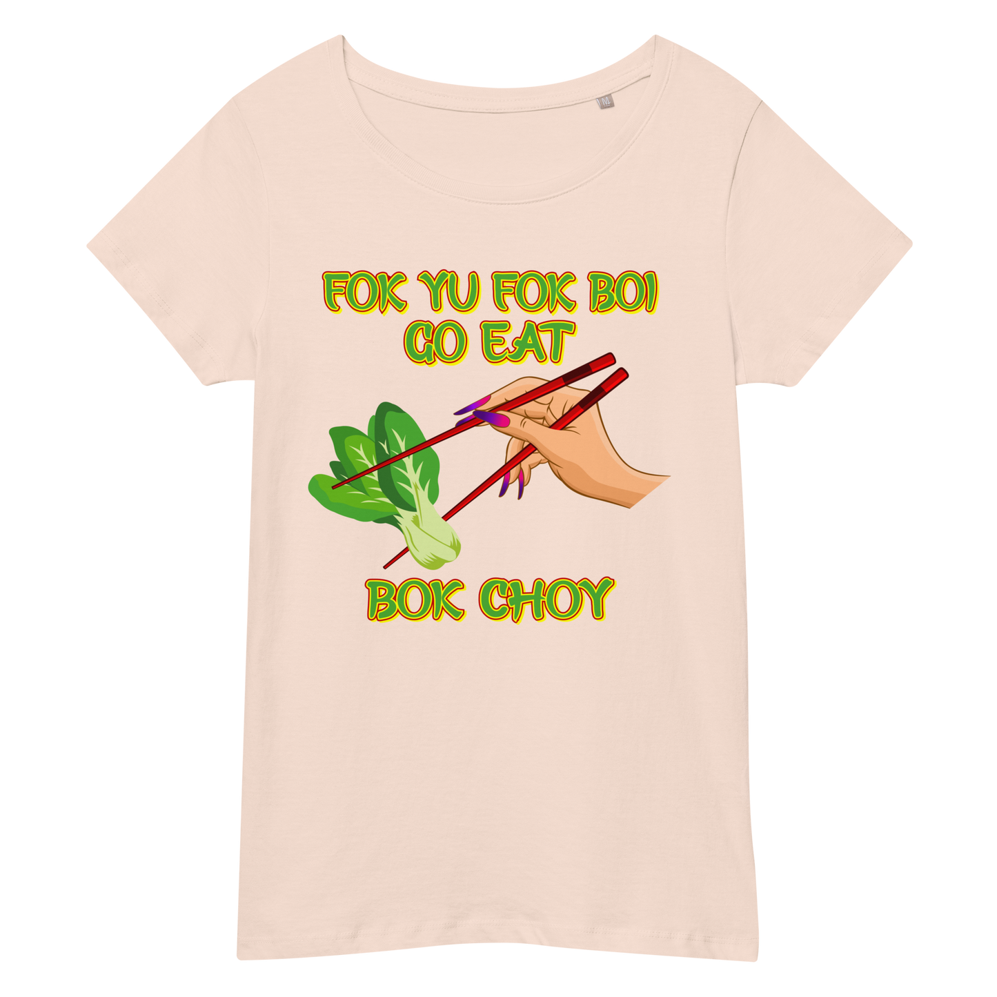 FOK YU FOK BOI T-Shirt