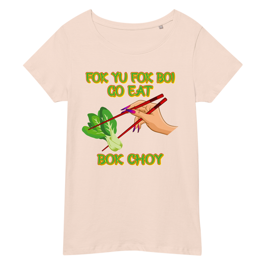 FOK YU FOK BOI T-Shirt